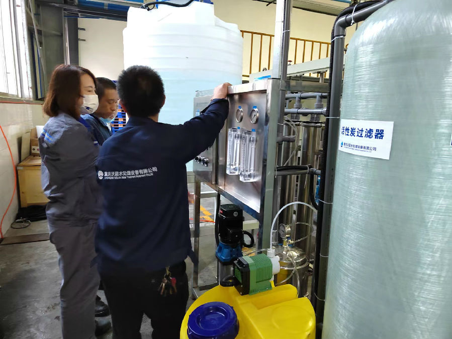 1������ˮ����