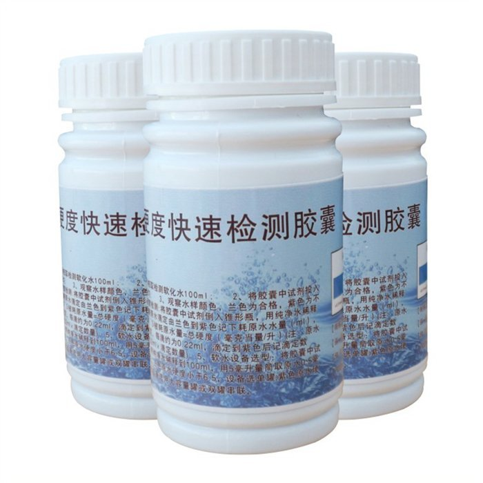 1������Ӳ�Ȳ��Խ���