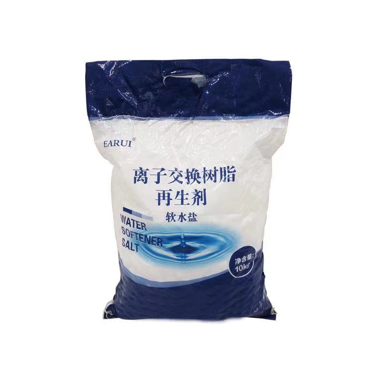 1������ˮ����