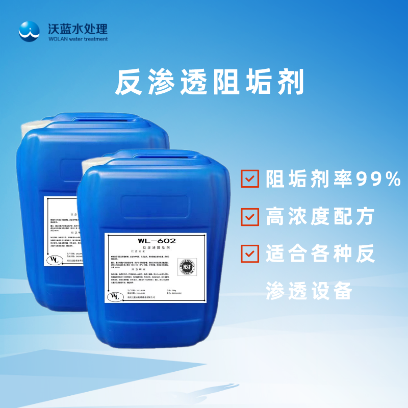 1������ˮ����