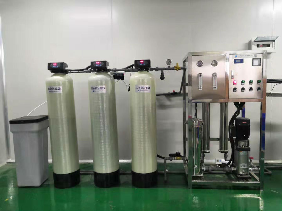 ��ҵ��ˮ��