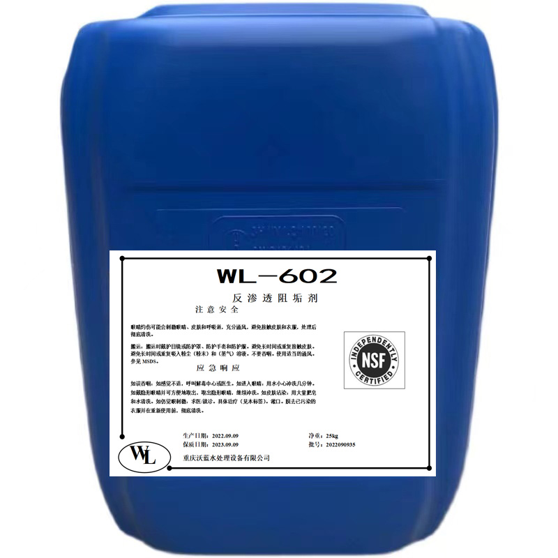 1������ˮ����