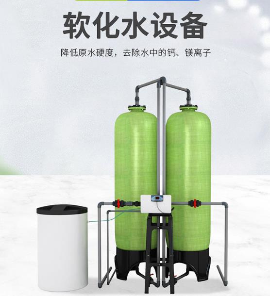 1������ˮ����