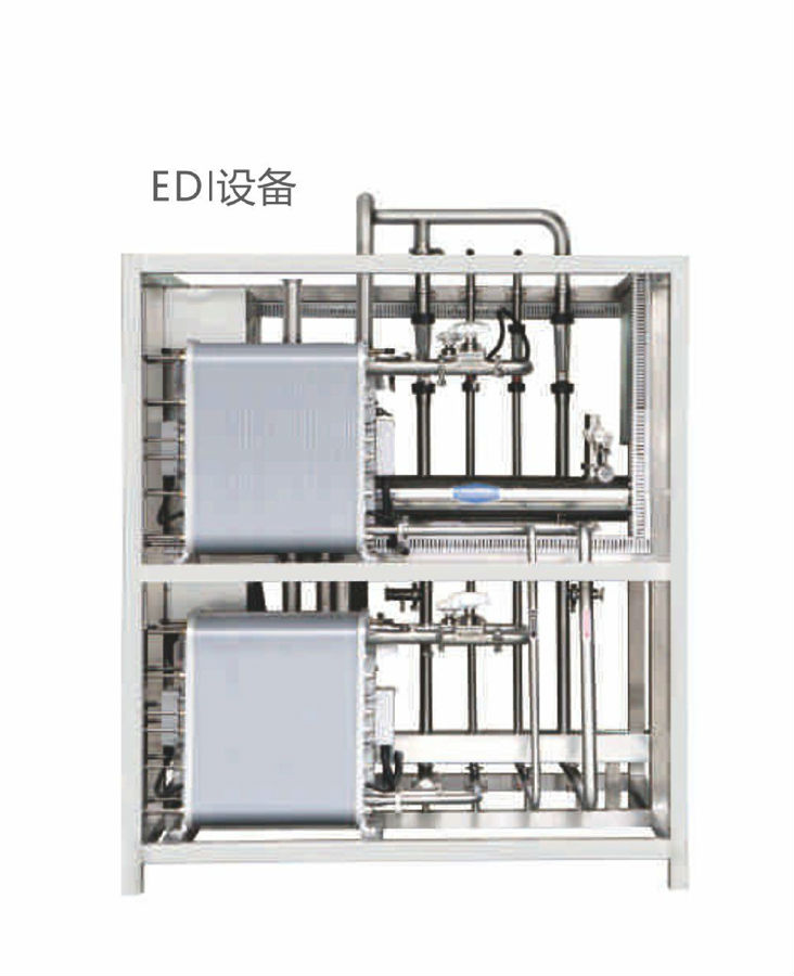 ���촿ˮ�����豸