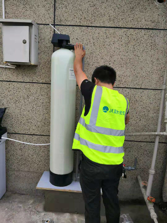 软化水设备1.jpg
